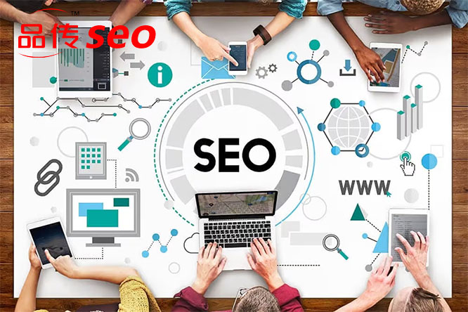 品質SEO:長期投資の下でのブランド形成の達人-SEO公司-SEO推广-网站SEO优化